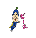 ケンターマン（個別スタンプ：1）