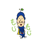 ケンターマン（個別スタンプ：2）