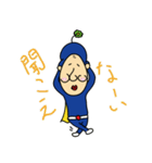 ケンターマン（個別スタンプ：3）