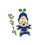 ケンターマン（個別スタンプ：6）