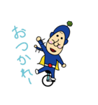 ケンターマン（個別スタンプ：8）