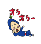 ケンターマン（個別スタンプ：20）