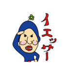 ケンターマン（個別スタンプ：21）