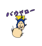 ケンターマン（個別スタンプ：36）