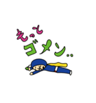 ケンターマン（個別スタンプ：38）