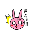 ももいろうさぎくんベイビー（個別スタンプ：40）