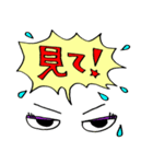 目は口ほどに物をいう（個別スタンプ：15）