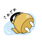 やかんのとしひこ（個別スタンプ：21）