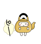 やかんのとしひこ（個別スタンプ：26）