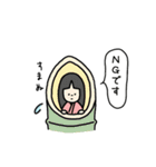 日本昔話スタンプ（個別スタンプ：2）