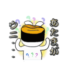 昭和うさぎ（個別スタンプ：13）