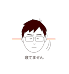 サラリーマンマサオ（個別スタンプ：8）