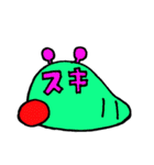 go！！ Caterpillar kun（個別スタンプ：36）