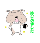 ブルドッくん  だもの（個別スタンプ：1）