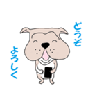ブルドッくん  だもの（個別スタンプ：2）