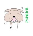 ブルドッくん  だもの（個別スタンプ：5）