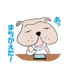 ブルドッくん  だもの（個別スタンプ：6）