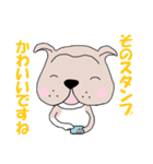 ブルドッくん  だもの（個別スタンプ：13）