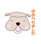 ブルドッくん  だもの（個別スタンプ：18）