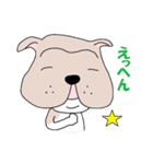 ブルドッくん  だもの（個別スタンプ：19）