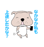 ブルドッくん  だもの（個別スタンプ：20）