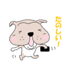 ブルドッくん  だもの（個別スタンプ：21）