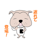 ブルドッくん  だもの（個別スタンプ：22）