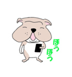 ブルドッくん  だもの（個別スタンプ：25）
