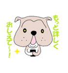 ブルドッくん  だもの（個別スタンプ：27）
