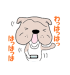 ブルドッくん  だもの（個別スタンプ：28）