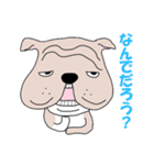 ブルドッくん  だもの（個別スタンプ：30）