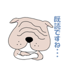 ブルドッくん  だもの（個別スタンプ：31）