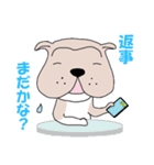 ブルドッくん  だもの（個別スタンプ：32）