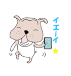 ブルドッくん  だもの（個別スタンプ：36）