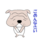 ブルドッくん  だもの（個別スタンプ：37）