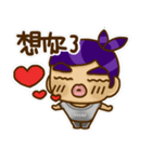 it's life（個別スタンプ：2）