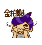 it's life（個別スタンプ：8）