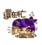 it's life（個別スタンプ：11）