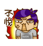 it's life（個別スタンプ：12）