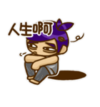 it's life（個別スタンプ：15）