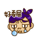 it's life（個別スタンプ：17）