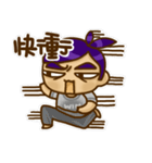 it's life（個別スタンプ：18）