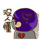 it's life（個別スタンプ：19）