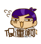 it's life（個別スタンプ：20）