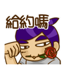 it's life（個別スタンプ：21）