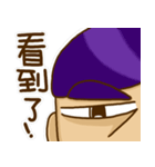 it's life（個別スタンプ：22）