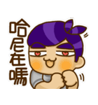 it's life（個別スタンプ：23）