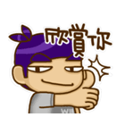 it's life（個別スタンプ：28）