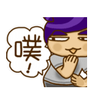 it's life（個別スタンプ：33）