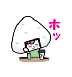オコメ＆フレンズ（個別スタンプ：1）